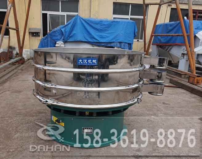 陶瓷粉振動篩分機 陶瓷粉振動篩分機