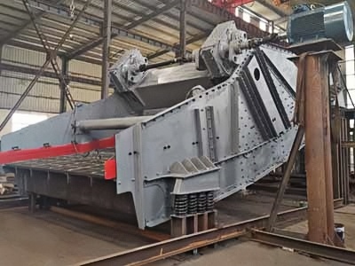 0715型礦用振動(dòng)篩